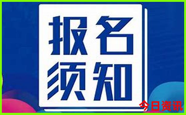 山东旅游必去十大景点