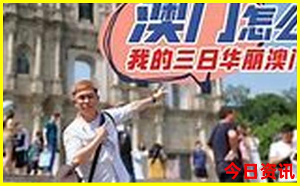 南宝山旅游景区旅游攻略