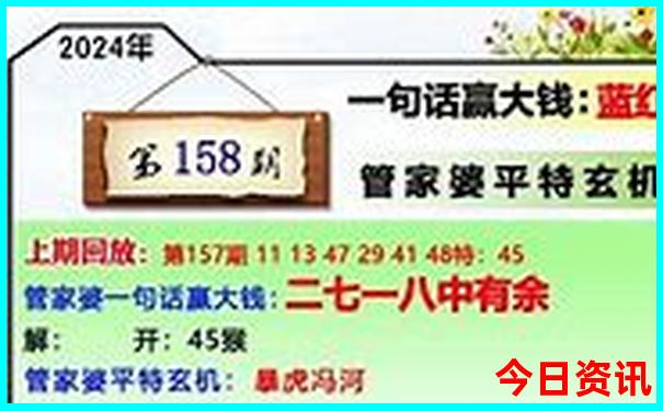 湖北恩施适合老年人旅游吗