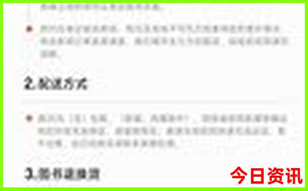 长宁十大著名景点