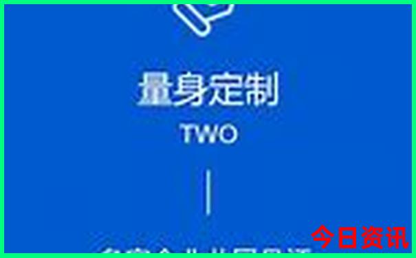 新升级2025领取方法澳门攻略天天开好彩全新发布-新澳门今晚开奖结果开奖记录