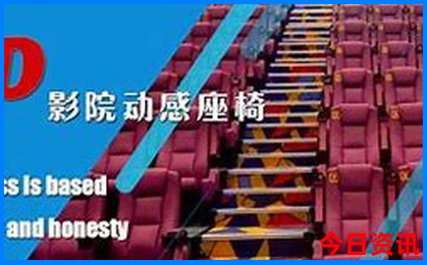 新升级2025领取方法澳门攻略天天开好彩全新发布-新澳门彩天天正版免费